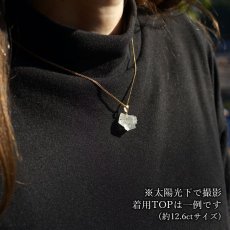 画像4: フェナカイト 6.6ct ペンダントトップ ロシア産 K18 ラフ 原石 一点物 Phenakite 日本製 希少石 フェナス石 ネックレス パワーストーン 浄化 (4)