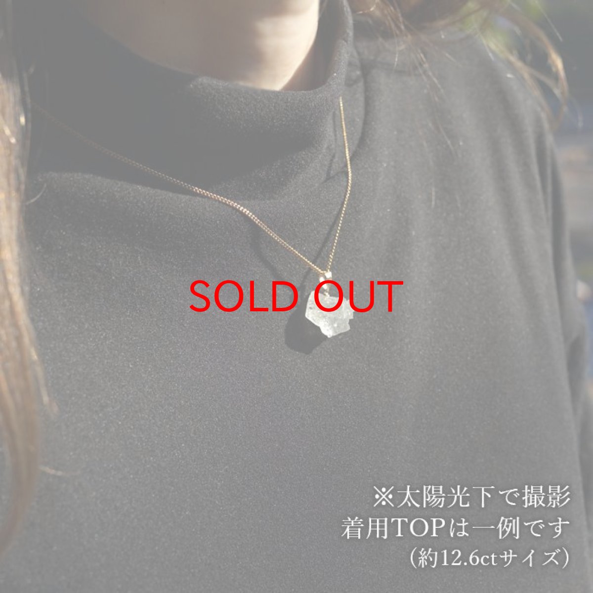 画像4: フェナカイト 8.0ct ペンダントトップ ロシア産 K18 ラフ 原石 一点物 Phenakite 日本製 希少石 フェナス石 ネックレス パワーストーン 浄化 (4)