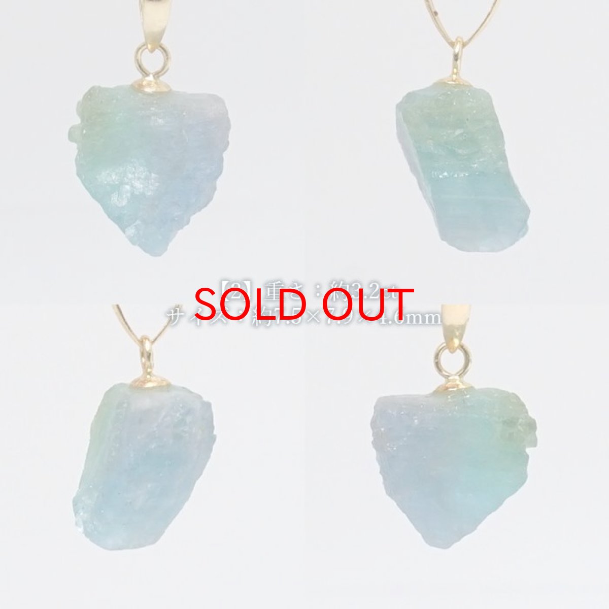 画像3: パライバトルマリン ペンダントトップ ブラジル産 日本製 一点物 ParaibaTourmaline 原石 ネックレス K18 お守り 天然石 パワーストーン 希少石 カラーストーン (3)