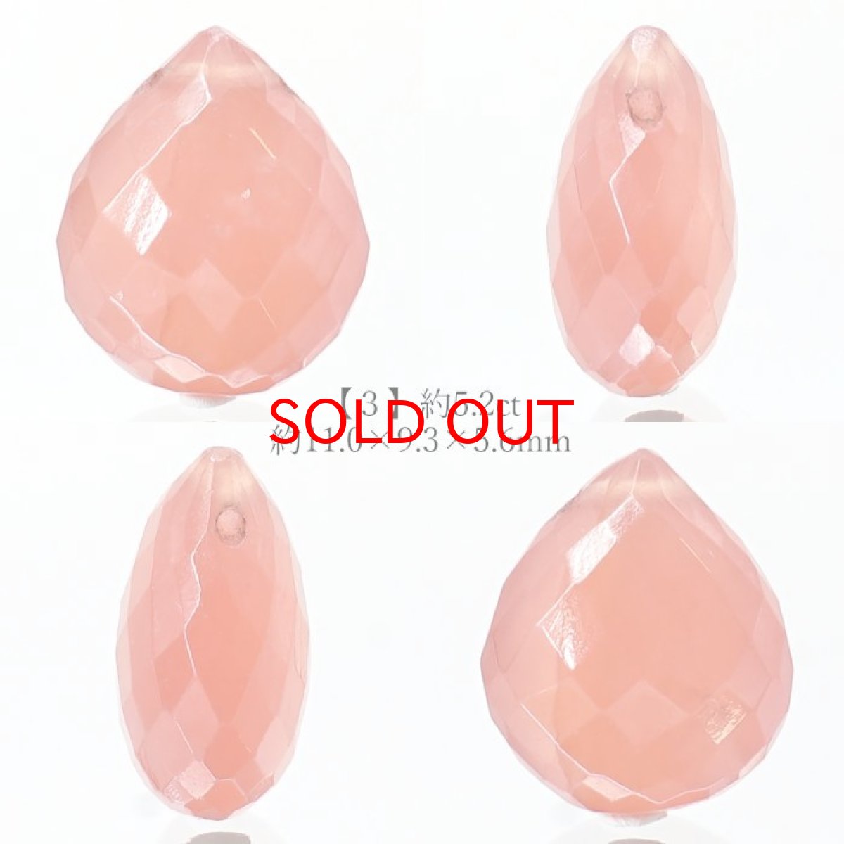 画像4: インカローズ 5ct バラ石 アルゼンチン産 フラットドロップカット ペンダントトップ 【 一点物 】 貫通穴 ロードクロサイト 天然石 パワーストーン カラーストーン (4)