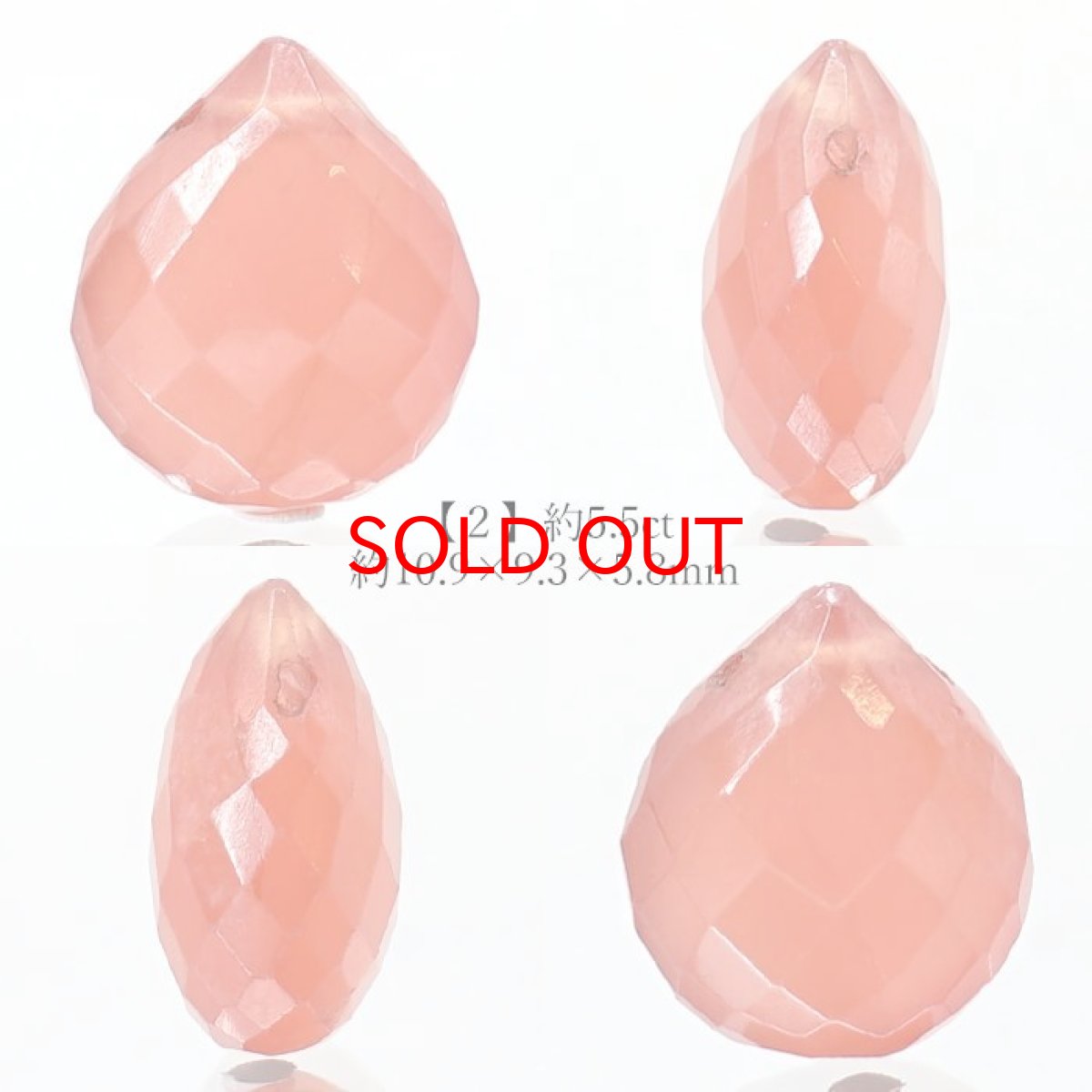 画像3: インカローズ 5ct バラ石 アルゼンチン産 フラットドロップカット ペンダントトップ 【 一点物 】 貫通穴 ロードクロサイト 天然石 パワーストーン カラーストーン (3)