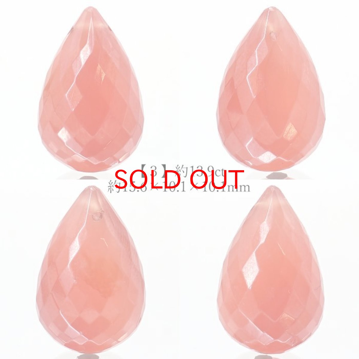 画像4: インカローズ 14ct バラ石 アルゼンチン産 フラットドロップカット ペンダントトップ 【 一点物 】 貫通穴 ロードクロサイト 天然石 パワーストーン カラーストーン (4)