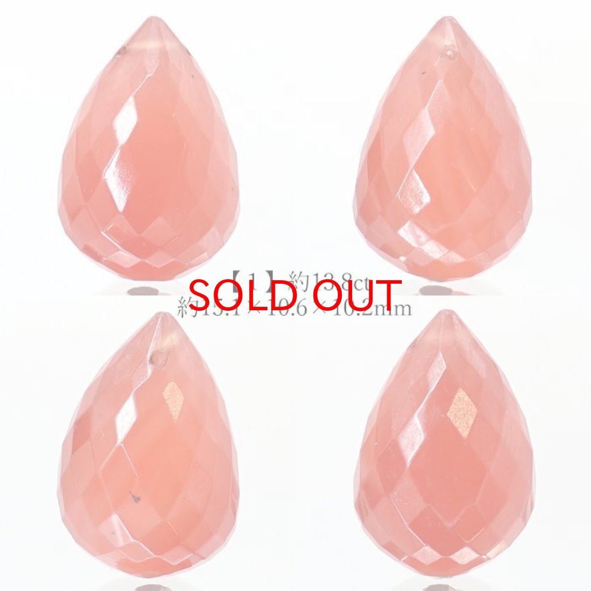 画像2: インカローズ 14ct バラ石 アルゼンチン産 フラットドロップカット ペンダントトップ 【 一点物 】 貫通穴 ロードクロサイト 天然石 パワーストーン カラーストーン (2)