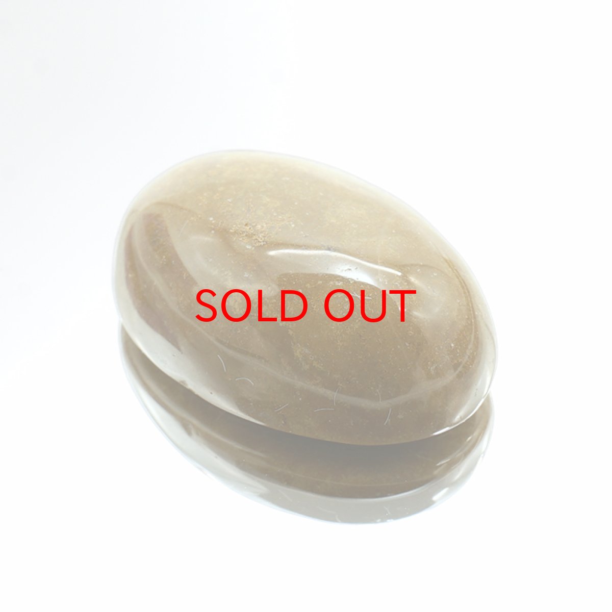 画像3: 油布黄玉 ルース 16.9ct 新潟県産 稀少価値 日本銘石 一点もの 正規販売店 パワーストーン 天然石 カラーストーン (3)