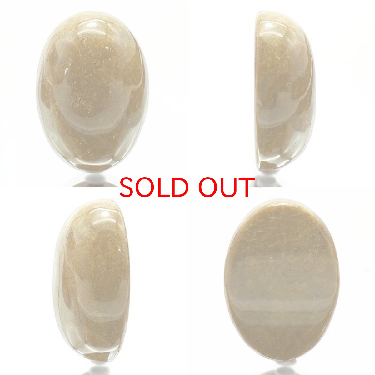 画像2: 油布黄玉 ルース 16.9ct 新潟県産 稀少価値 日本銘石 一点もの 正規販売店 パワーストーン 天然石 カラーストーン (2)