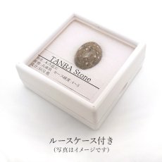 画像4: 本丹波石 ルース 14.0ct 兵庫県産 稀少価値 日本銘石 一点もの 正規販売店 パワーストーン 天然石 カラーストーン (4)