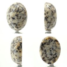 画像2: 【石の日SALE 14%OFF】 鞍馬石 ルース 14.8ct 京都府産 稀少価値 日本銘石 正規販売店 パワーストーン 天然石 カラーストーン (2)