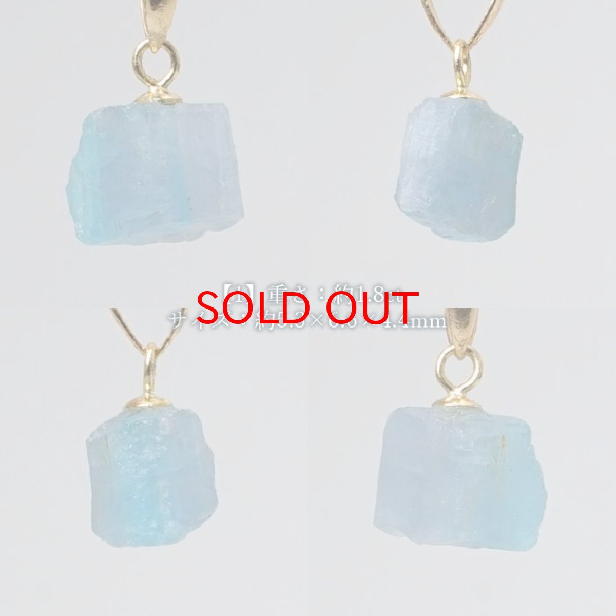 画像2: パライバトルマリン ペンダントトップ ブラジル産 日本製 一点物 ParaibaTourmaline 原石 ネックレス K18 お守り 天然石 パワーストーン 希少石 カラーストーン (2)