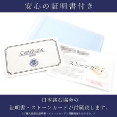 画像6: 本丹波石 ルース 14.0ct 兵庫県産 稀少価値 日本銘石 一点もの 正規販売店 パワーストーン 天然石 カラーストーン (6)