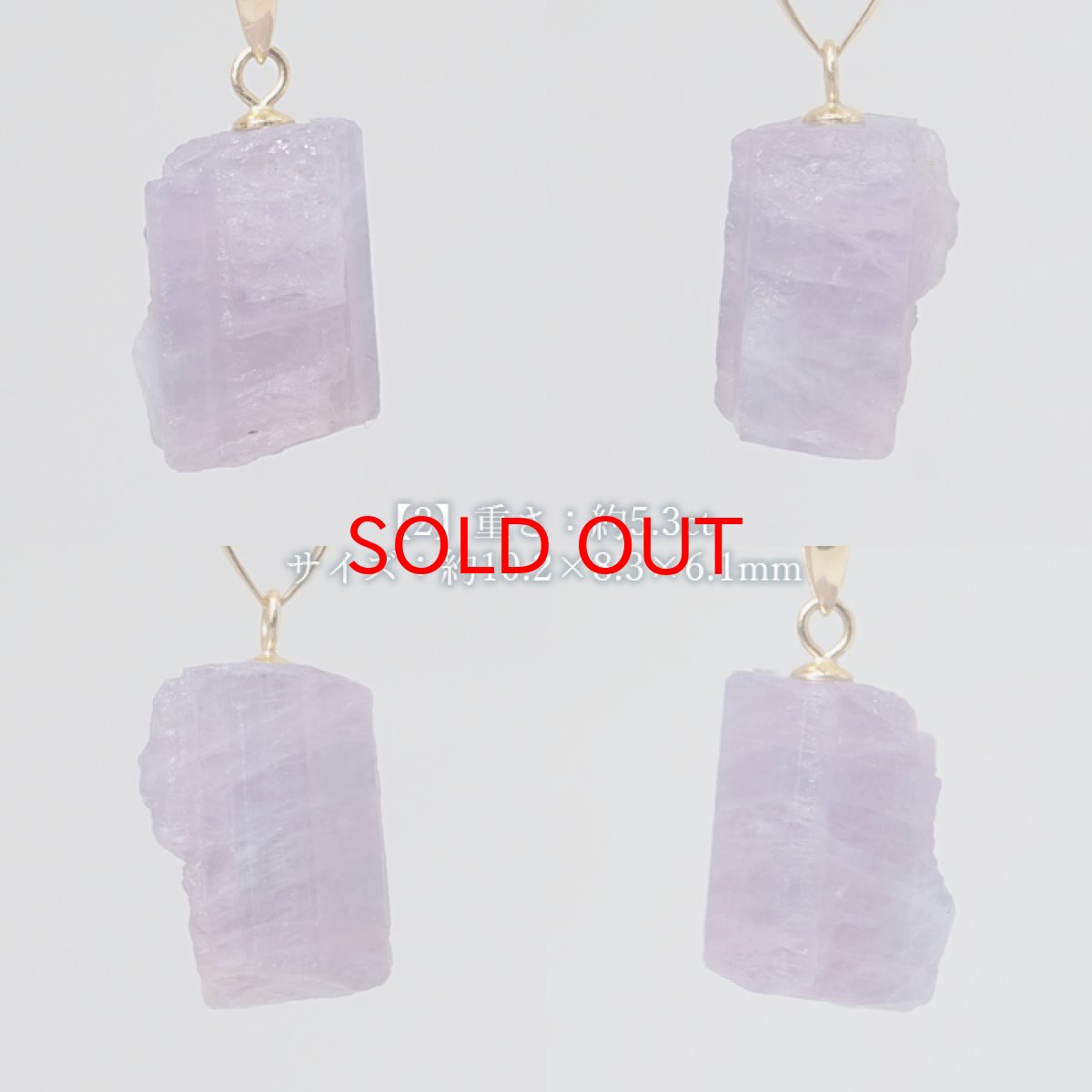 画像3: パライバトルマリン ペンダントトップ ブラジル産 日本製 一点物 ParaibaTourmaline 原石 ネックレス K18 お守り 天然石 パワーストーン 希少石 カラーストーン (3)