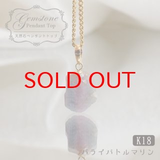 トルマリンネックレス　天然石アクセサリー　パワーストーン　シルバー金具　電気石 トルマリン ペンダント ネックレス tourmaline 電気石 Pendant