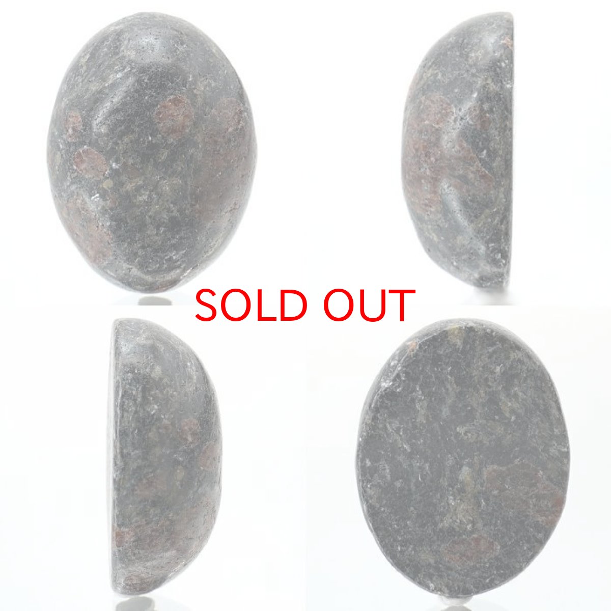 画像2: ブラックハイドガーネット ルース 17.3ct 愛媛県産 稀少価値 日本銘石 一点もの 正規販売店 パワーストーン 天然石 カラーストーン (2)