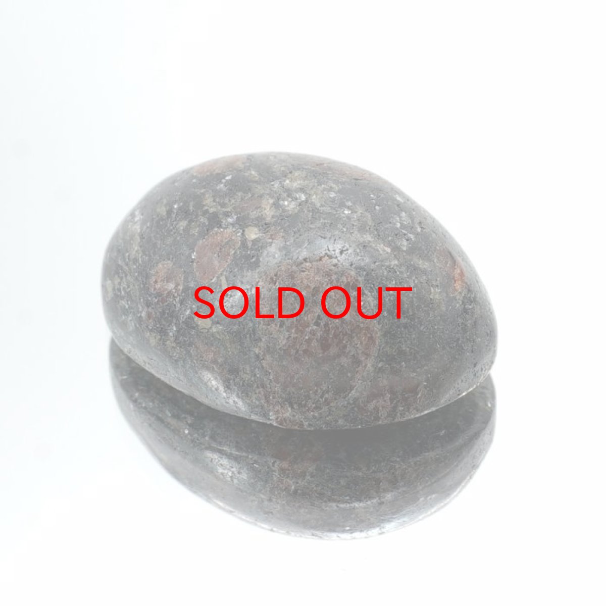 画像3: ブラックハイドガーネット ルース 17.3ct 愛媛県産 稀少価値 日本銘石 一点もの 正規販売店 パワーストーン 天然石 カラーストーン (3)