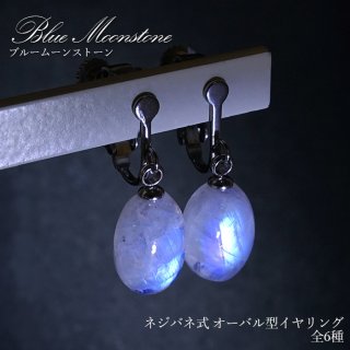 Amazon.co.jp: ターコイズブルーピンククォーツブルーアクア