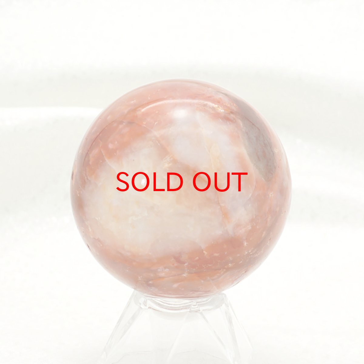 画像3: ファイヤーレースアゲート 丸玉 約58mm インドネシア産 【 一点もの 】 スフィア 縞瑪瑙 天然石 パワーストーン カラーストーン (3)