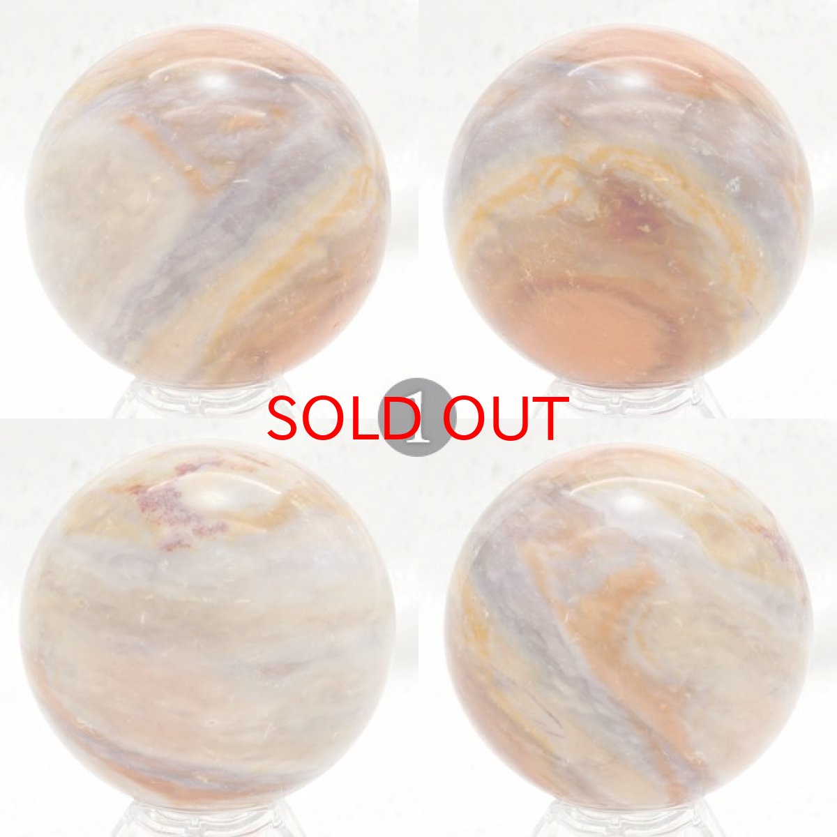 画像2: アゲートインアメジスト 丸玉 約58mm インドネシア産 【 一点もの 】 スフィア アメジスト アゲート 天然石 パワーストーン (2)