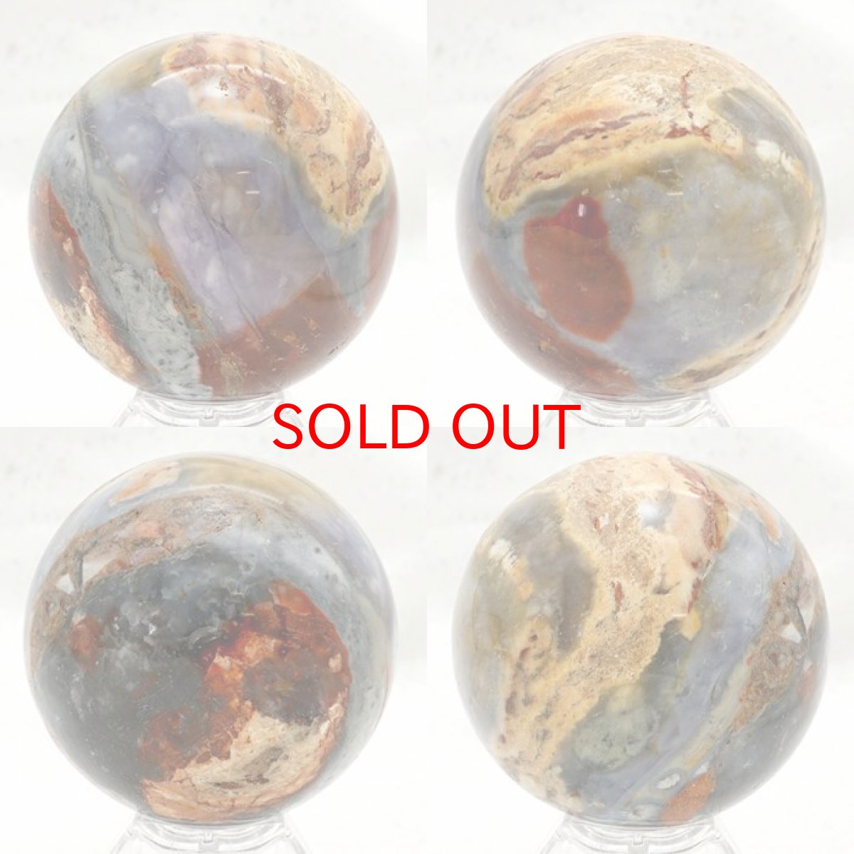 画像2: アゲートインアメジスト 丸玉 約55mm インドネシア産 【 一点もの 】 スフィア アメジスト アゲート 天然石 パワーストーン (2)