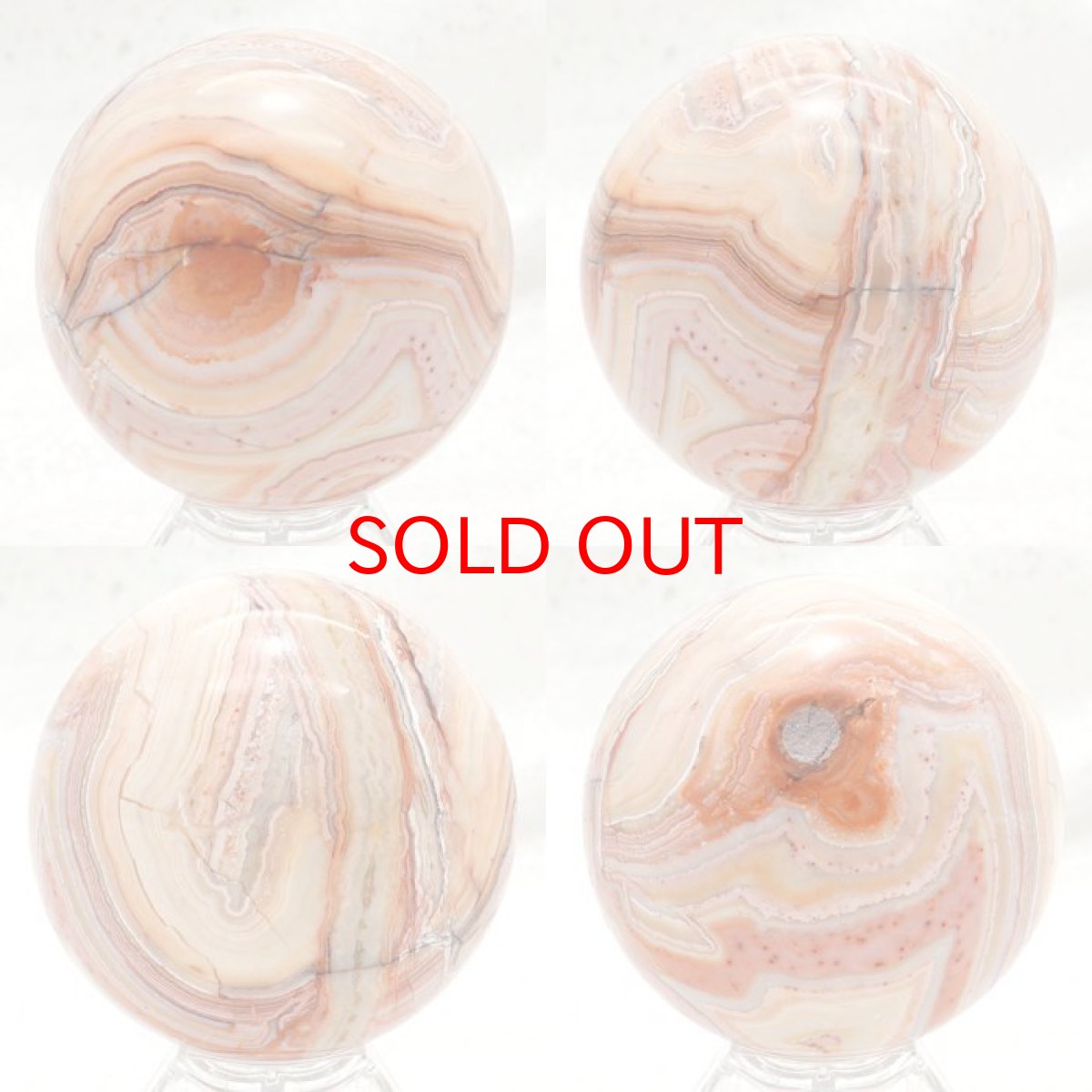 画像2: クレイジーレースアゲート 丸玉 約56mm インドネシア産 【 一点もの 】 スフィア アゲート 縞瑪瑙 天然石 パワーストーン カラーストーン (2)