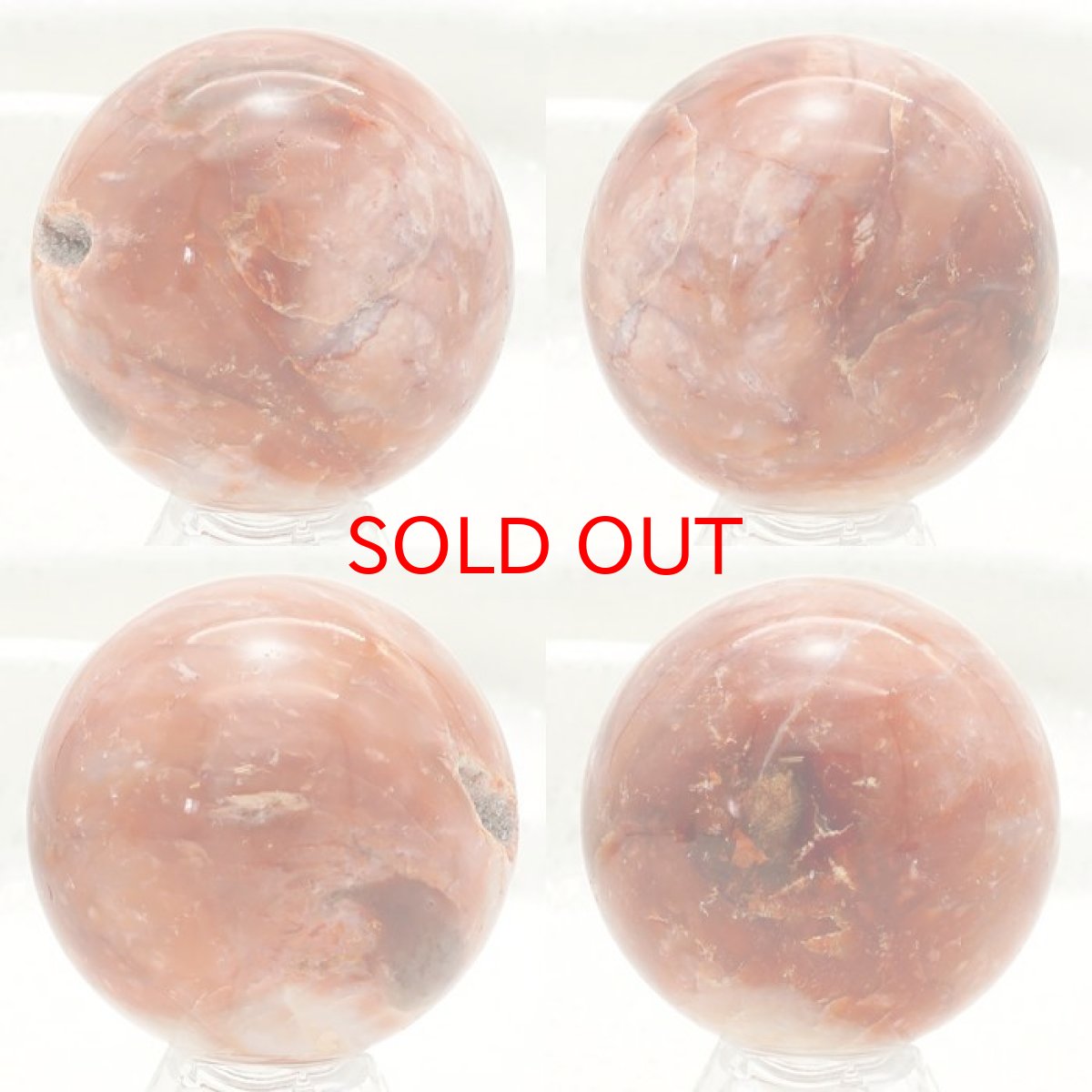 画像2: ファイヤーレースアゲート 丸玉 約58mm インドネシア産 【 一点もの 】 スフィア 縞瑪瑙 天然石 パワーストーン カラーストーン (2)