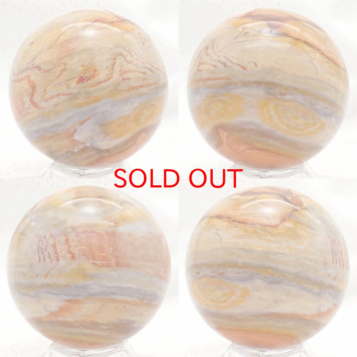 画像2: アゲートインアメジスト 丸玉 約77mm インドネシア産 【 一点もの 】 スフィア アメジスト アゲート 天然石 パワーストーン (2)