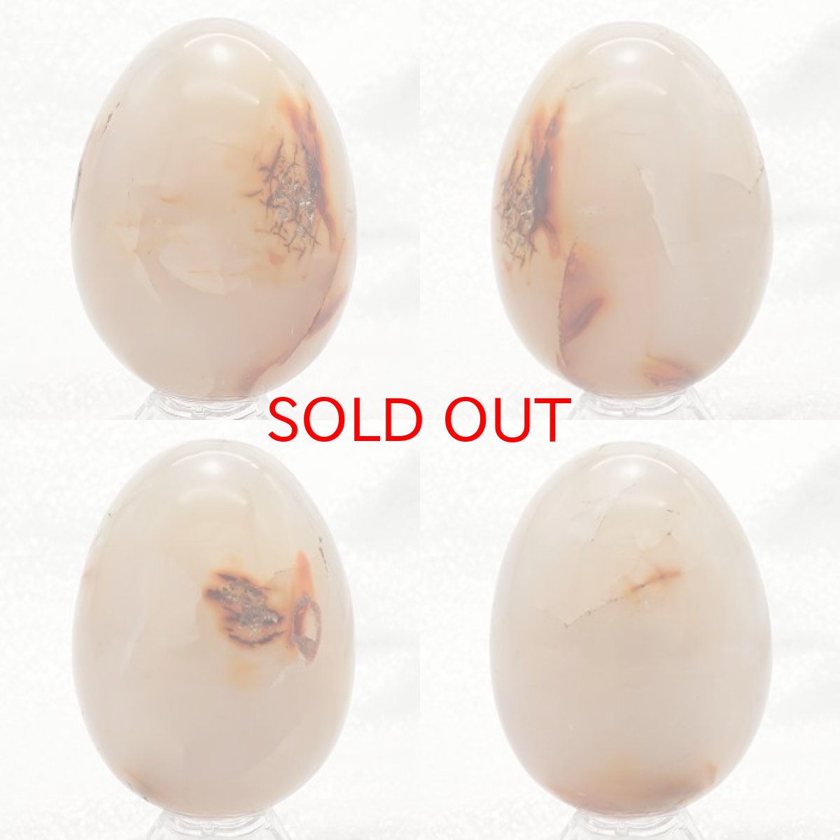 画像2: ファイヤーレースアゲート エッグ 約80mm インドネシア産 【 一点もの 】 卵 縞瑪瑙 天然石 パワーストーン カラーストーン (2)