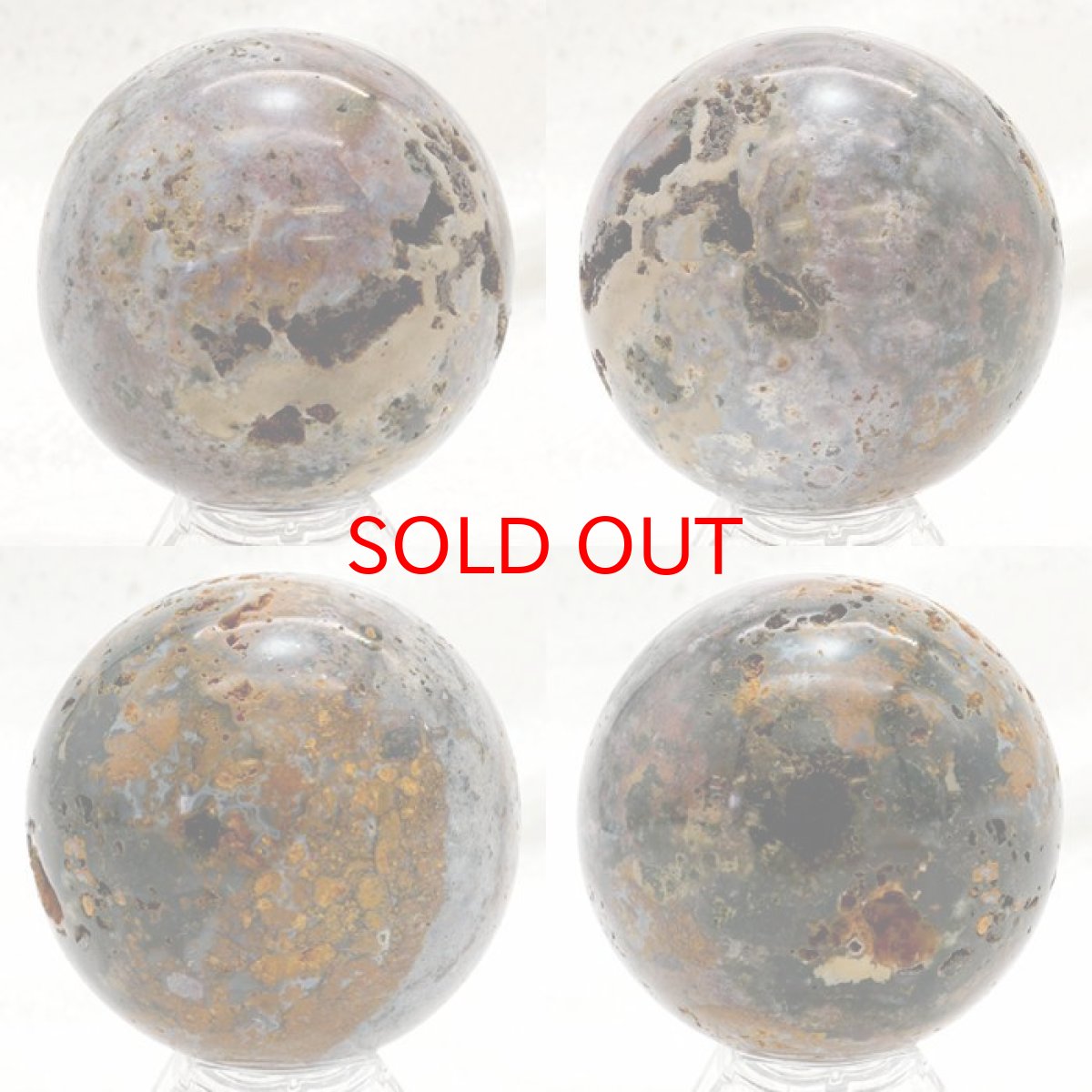 画像2: パープルガーデンストーン 丸玉 約57mm インドネシア産 【 一点もの 】 スフィア 庭園水晶 天然石 パワーストーン カラーストーン (2)