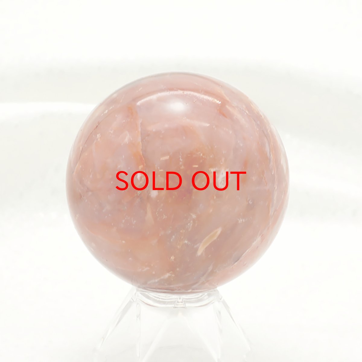 画像3: ファイヤーレースアゲート 丸玉 約60mm インドネシア産 【 一点もの 】 スフィア 縞瑪瑙 天然石 パワーストーン カラーストーン (3)