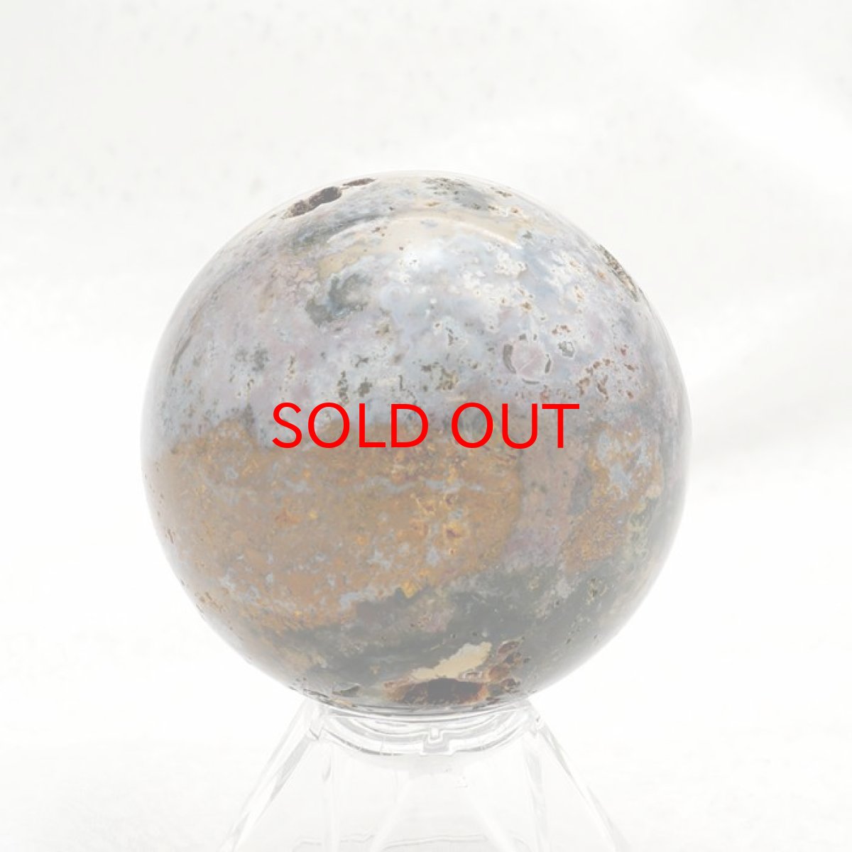 画像3: パープルガーデンストーン 丸玉 約57mm インドネシア産 【 一点もの 】 スフィア 庭園水晶 天然石 パワーストーン カラーストーン (3)