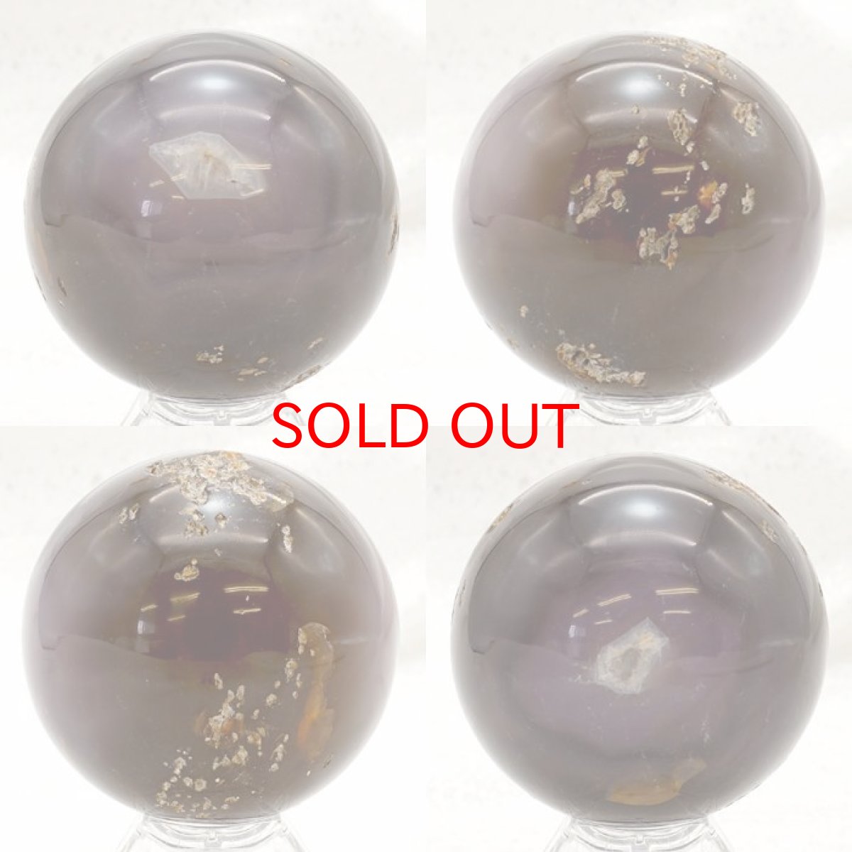 画像2: パープルカルセドニー 丸玉 約61.5mm インドネシア産 【 一点もの 】 スフィア カルセドニー 天然石 パワーストーン カラーストーン (2)