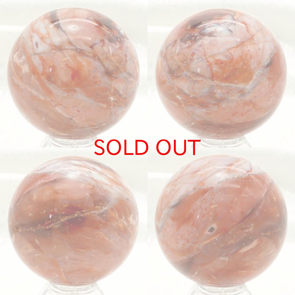 画像2: ファイヤーレースアゲート 丸玉 約60mm インドネシア産 【 一点もの 】 スフィア 縞瑪瑙 天然石 パワーストーン カラーストーン (2)