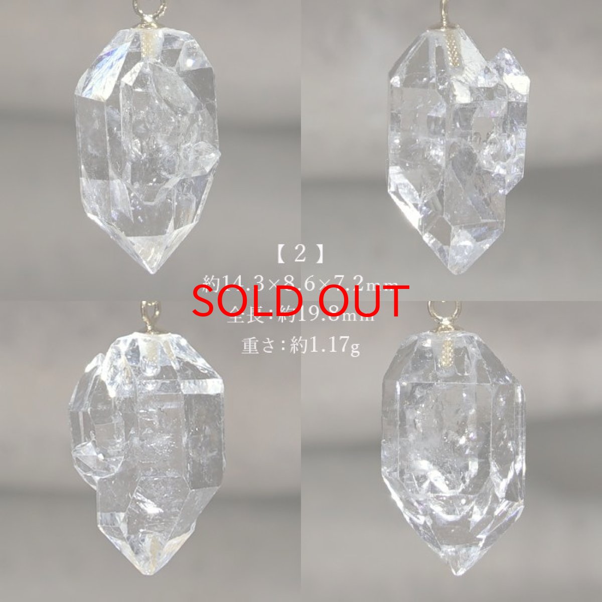 画像3: ハーキマーダイヤモンド ペンダントトップ K18 アメリカ産 ドリームクリスタル ダイヤモンド 水晶 出産御守り 稀少価値 一点もの 日本製 天然石アクセサリー ネックレス パワーストーン (3)