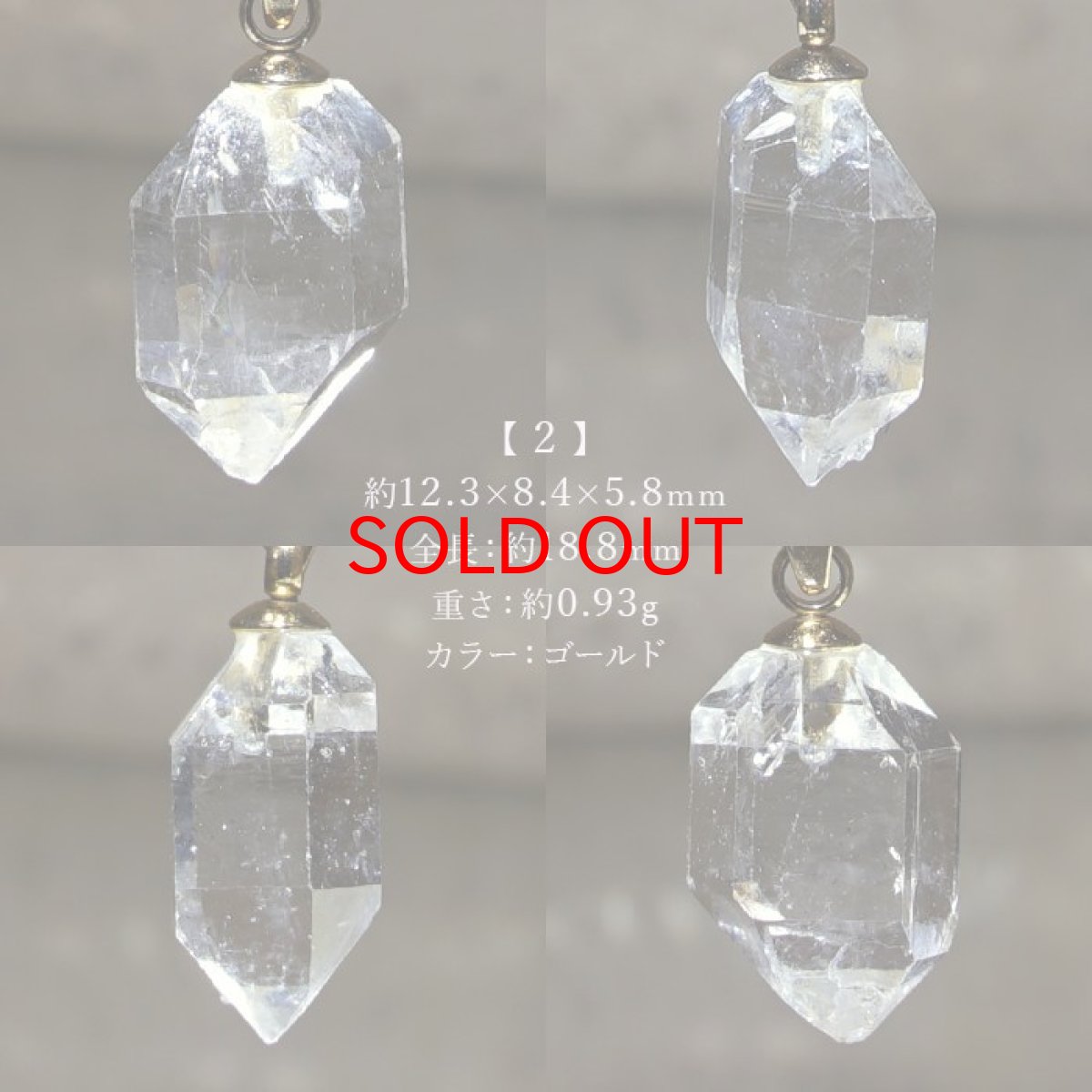 画像3: ハーキマーダイヤモンド ペンダントトップ ステンレス アメリカ産 ドリームクリスタル ダイヤモンド 水晶 出産御守り 稀少価値 一点もの 日本製 天然石アクセサリー ネックレス パワーストーン (3)