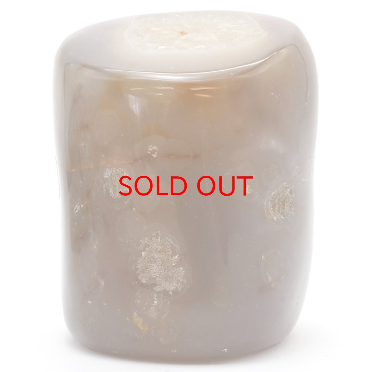 画像2: メノウ原石 0.53kg 台座付き インドネシア産 【一点物】 めのう 瑪瑙 アゲート 浄化 天然石 パワーストーン (2)