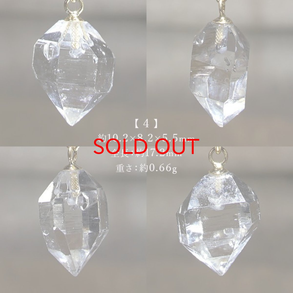 画像5: ハーキマーダイヤモンド ペンダントトップ K18 アメリカ産 ドリームクリスタル ダイヤモンド 水晶 出産御守り 稀少価値 一点もの 日本製 天然石アクセサリー ネックレス パワーストーン (5)