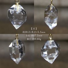 画像5: ハーキマーダイヤモンド ペンダントトップ K18 アメリカ産 ドリームクリスタル ダイヤモンド 水晶 出産御守り 稀少価値 一点もの 日本製 天然石アクセサリー ネックレス パワーストーン (5)