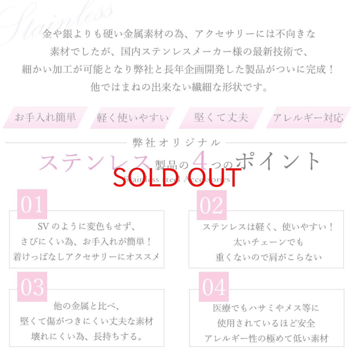 画像8: ハーキマーダイヤモンド ペンダントトップ K18 アメリカ産 ドリームクリスタル ダイヤモンド 水晶 出産御守り 稀少価値 一点もの 日本製 天然石アクセサリー ネックレス パワーストーン (8)