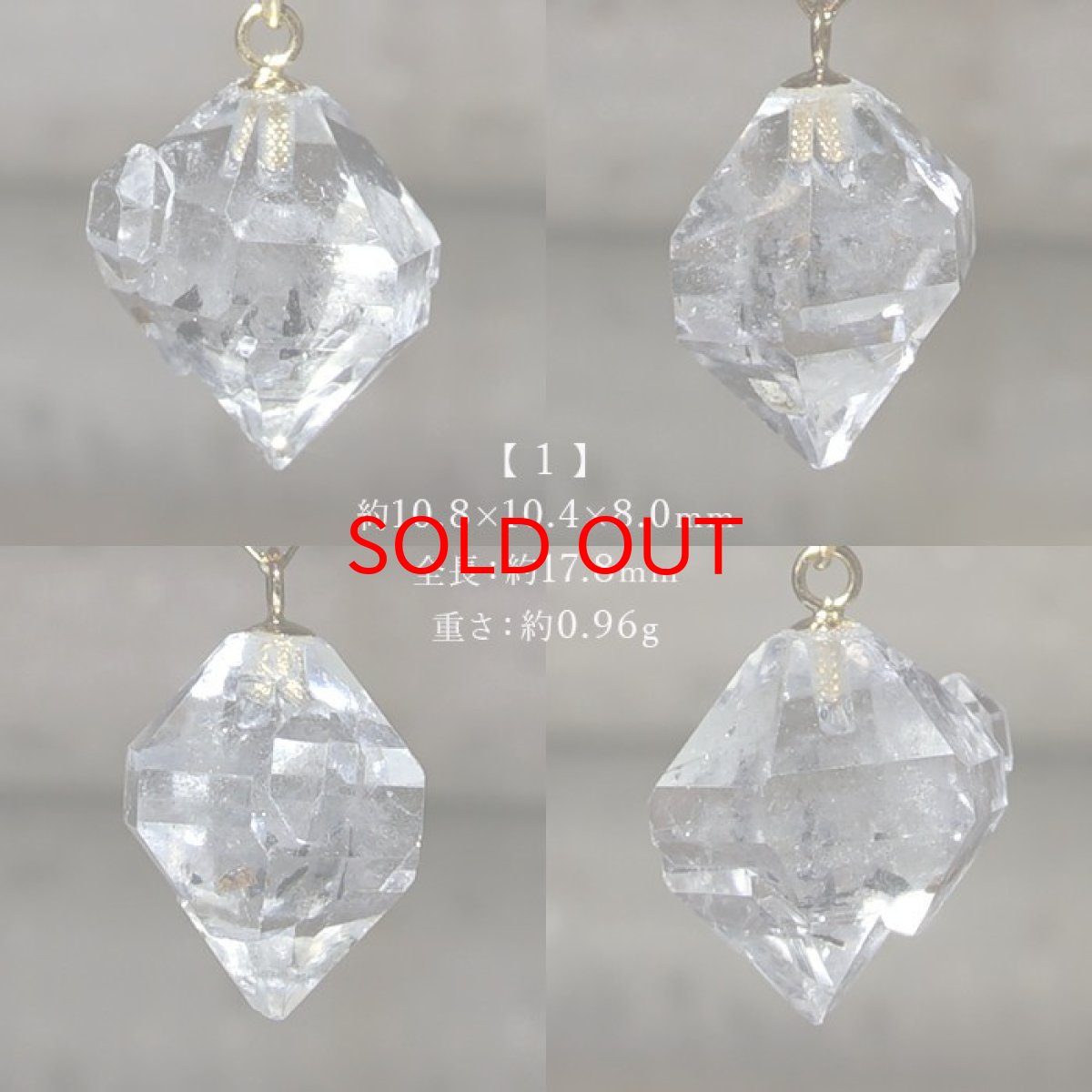 画像2: ハーキマーダイヤモンド ペンダントトップ K18 アメリカ産 ドリームクリスタル ダイヤモンド 水晶 出産御守り 稀少価値 一点もの 日本製 天然石アクセサリー ネックレス パワーストーン (2)