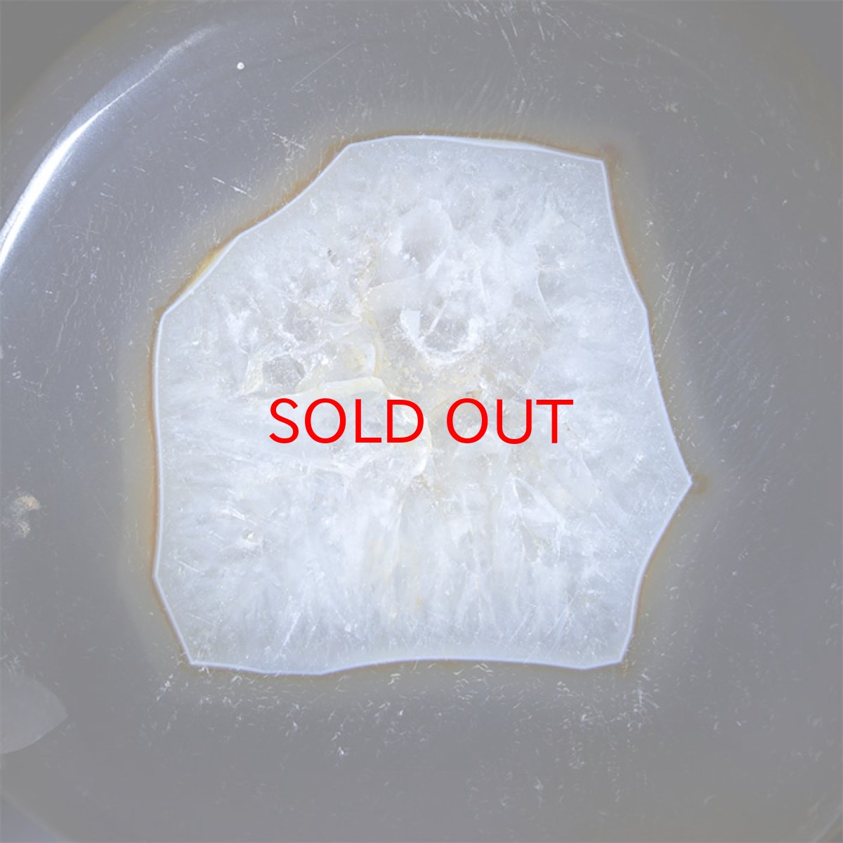 画像9: メノウ原石 0.53kg 台座付き インドネシア産 【一点物】 めのう 瑪瑙 アゲート 浄化 天然石 パワーストーン (9)