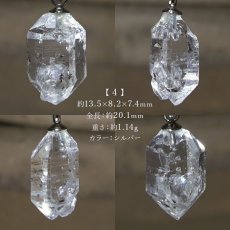 画像5: ハーキマーダイヤモンド ペンダントトップ ステンレス アメリカ産 ドリームクリスタル ダイヤモンド 水晶 出産御守り 稀少価値 一点もの 日本製 天然石アクセサリー ネックレス パワーストーン (5)