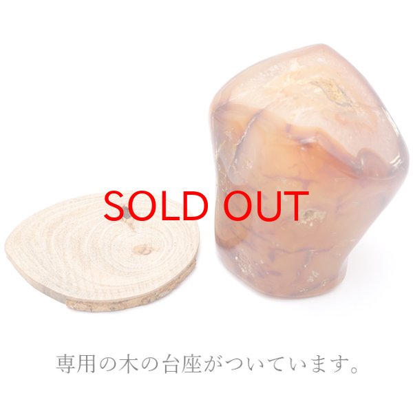 瑪瑙 めのう メノウ カルセドニー アゲート 酸化鉄 気分高揚 置物 風水