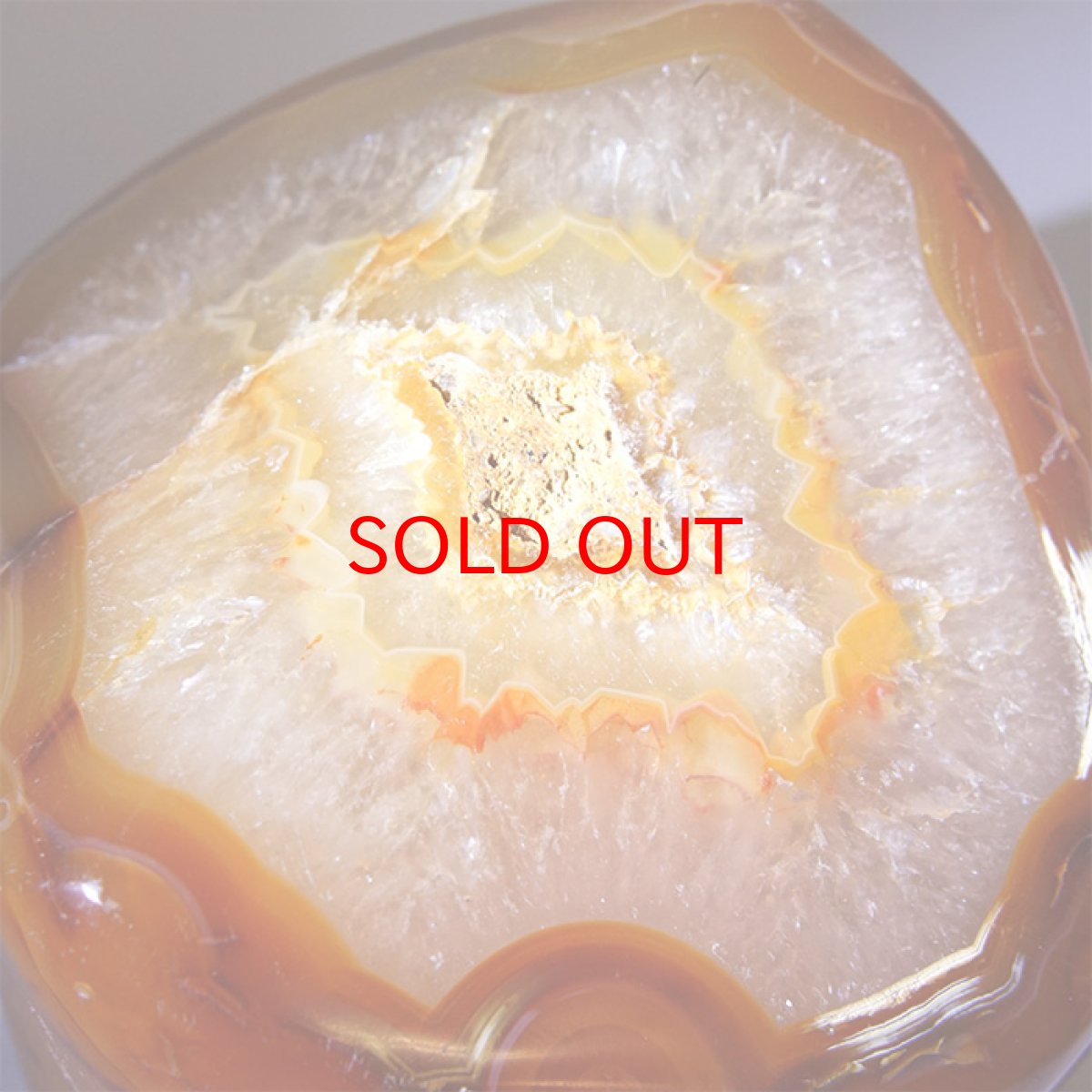 画像7: メノウ原石 1.07kg 台座付き インドネシア産 【一点物】 めのう 瑪瑙 アゲート 浄化 天然石 パワーストーン (7)