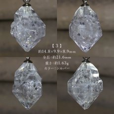 画像4: ハーキマーダイヤモンド ペンダントトップ ステンレス アメリカ産 ドリームクリスタル ダイヤモンド 水晶 出産御守り 稀少価値 一点もの 日本製 天然石アクセサリー ネックレス パワーストーン (4)