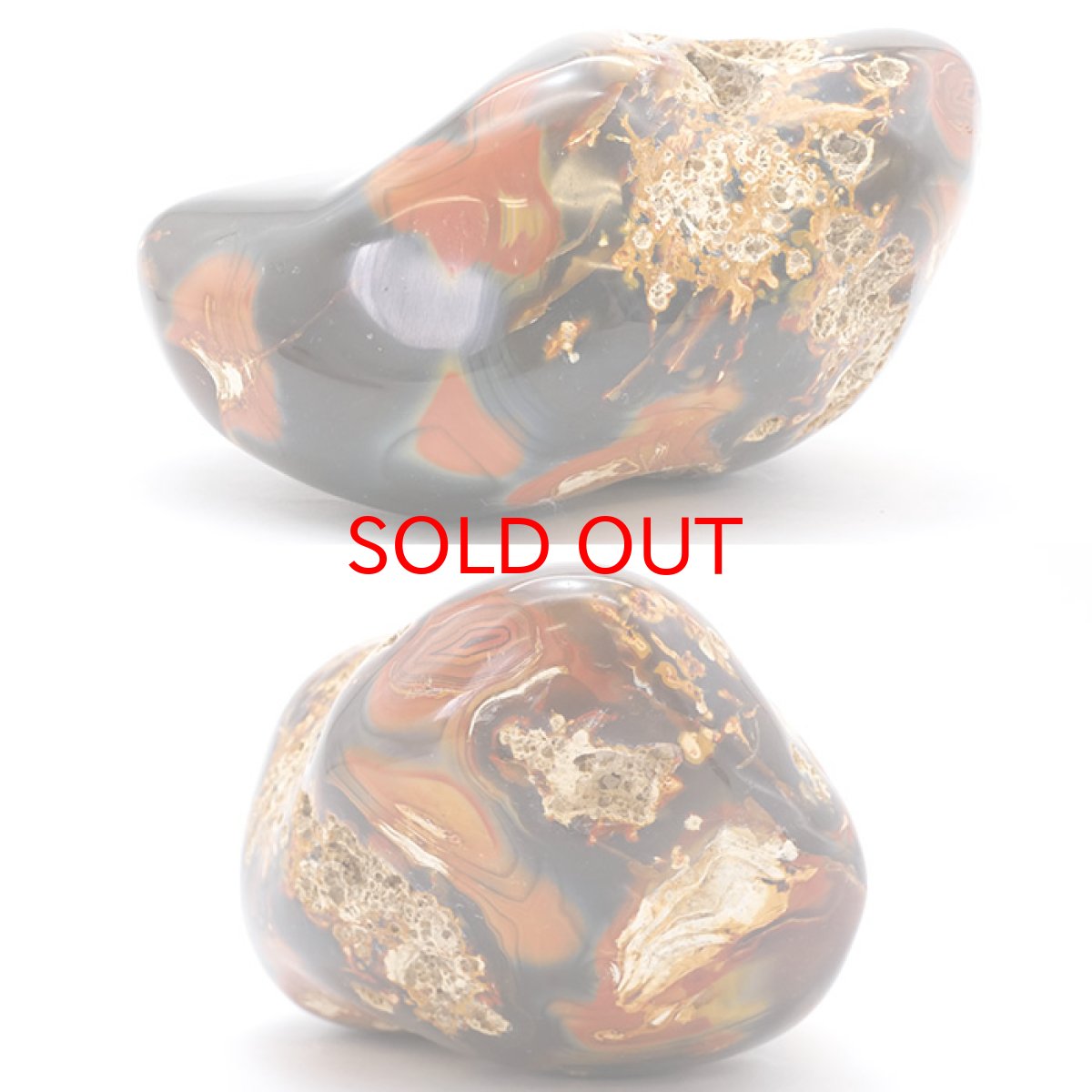 画像3: メノウ原石 1.07kg 台座付き インドネシア産 【一点物】 めのう 瑪瑙 アゲート 浄化 天然石 パワーストーン (3)