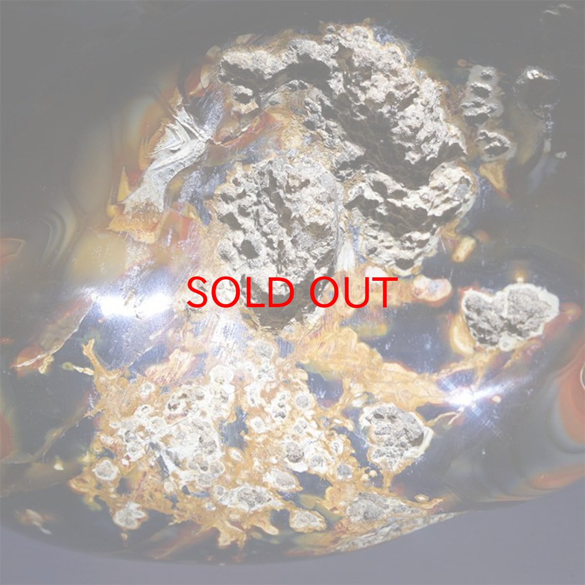 画像7: メノウ原石 1.07kg 台座付き インドネシア産 【一点物】 めのう 瑪瑙 アゲート 浄化 天然石 パワーストーン (7)