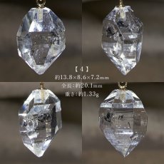 画像5: ハーキマーダイヤモンド ペンダントトップ K18 アメリカ産 ドリームクリスタル ダイヤモンド 水晶 出産御守り 稀少価値 一点もの 日本製 天然石アクセサリー ネックレス パワーストーン (5)