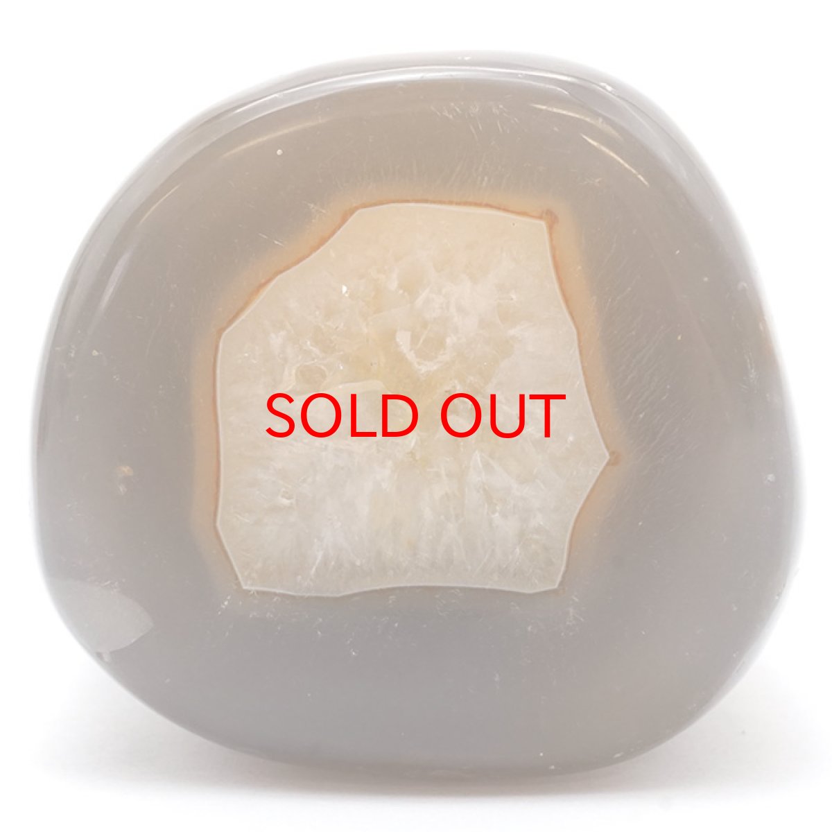 画像7: メノウ原石 0.53kg 台座付き インドネシア産 【一点物】 めのう 瑪瑙 アゲート 浄化 天然石 パワーストーン (7)