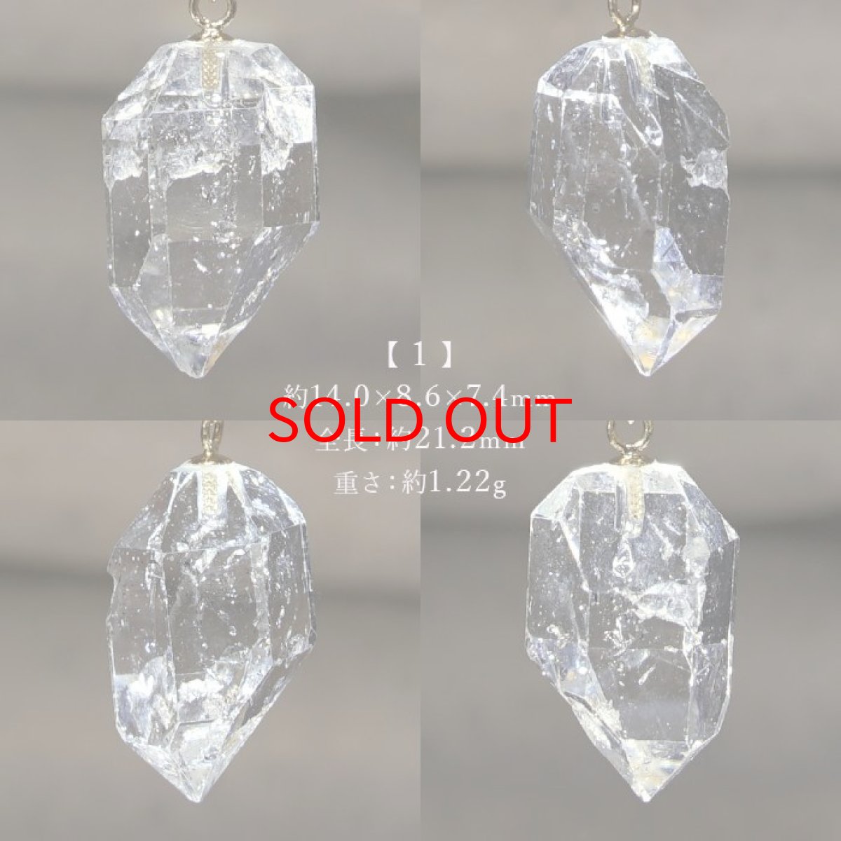 画像2: ハーキマーダイヤモンド ペンダントトップ K18 アメリカ産 ドリームクリスタル ダイヤモンド 水晶 出産御守り 稀少価値 一点もの 日本製 天然石アクセサリー ネックレス パワーストーン (2)