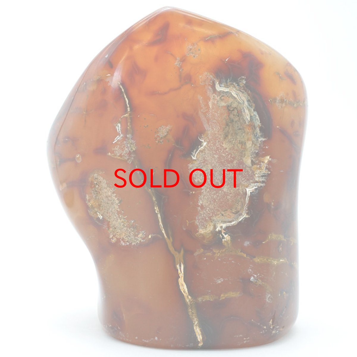 画像4: メノウ原石 1.07kg 台座付き インドネシア産 【一点物】 めのう 瑪瑙 アゲート 浄化 天然石 パワーストーン (4)