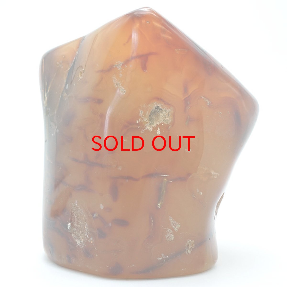 画像2: メノウ原石 1.07kg 台座付き インドネシア産 【一点物】 めのう 瑪瑙 アゲート 浄化 天然石 パワーストーン (2)