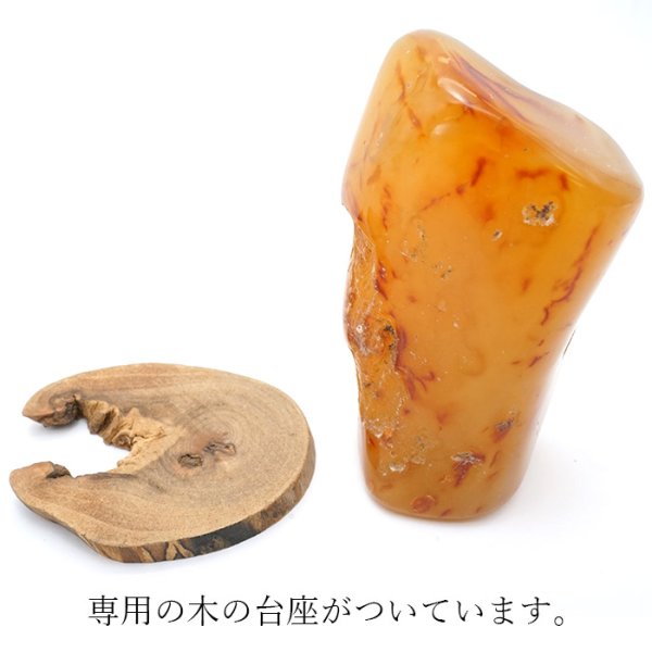 瑪瑙 めのう メノウ カルセドニー アゲート 酸化鉄 気分高揚 置物 風水
